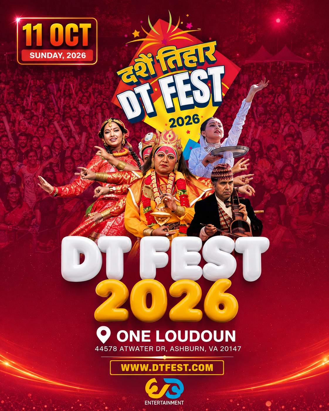 DTFEST 2026