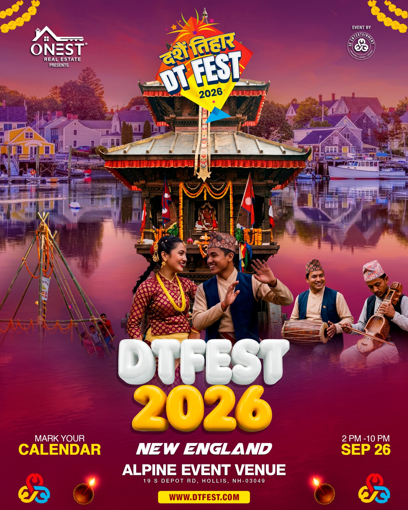 DTFEST 2026 | New England
